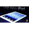 Скриншоты Представлен новый iPad3 от Apple