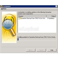 Скриншот Symantec LiveUpdate 3.2.0.68