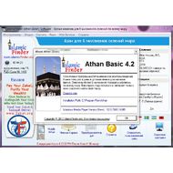 Скриншот Athan (Azan) Basic 4.4
