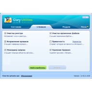 Glary Utilities 2.43.0.1419