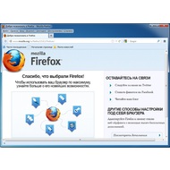 Скриншот Mozilla Firefox Portable Edition 15.0.1