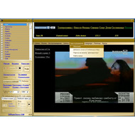 Скриншот TV Player Classic 6.8.4