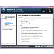 Скриншот Trustport Antivirus