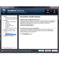 Скриншот Trustport Antivirus