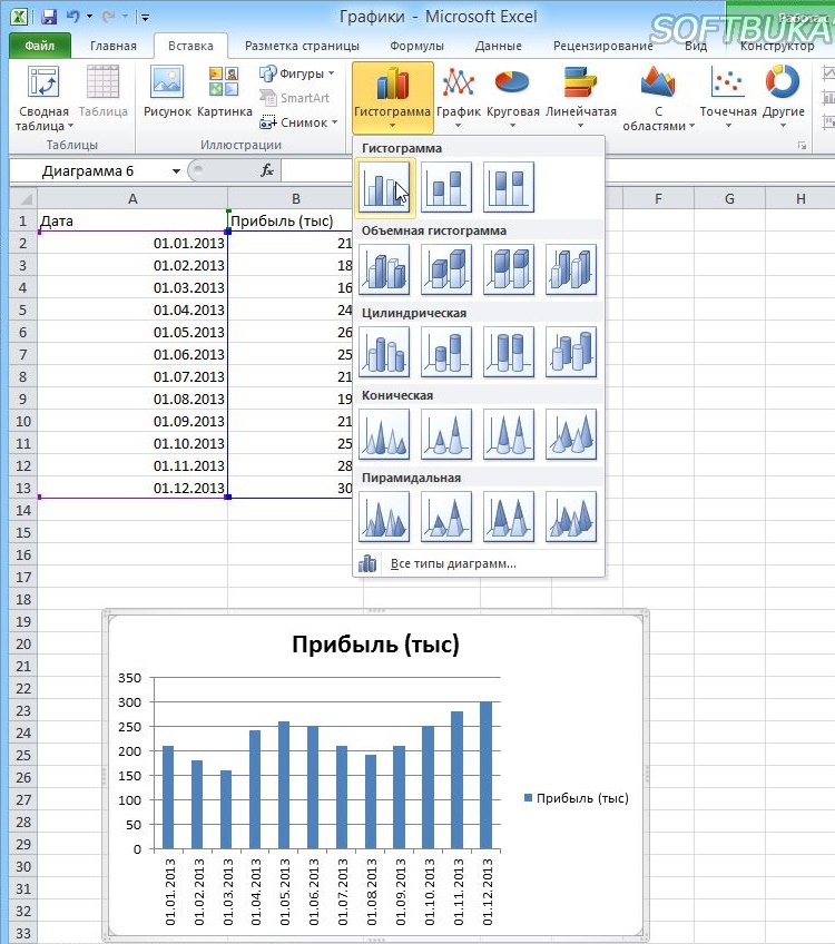 Сохранить график excel как картинку