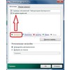 Скриншоты Kaspersky Anti-Virus Update [15.06.2011]