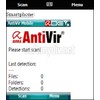 Скриншоты Avira AntiVir Mobile (Windows Mobile) 6.51.00.29