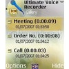 Скриншоты Ultimate Voice Recorder (S60 3rd/5th Edition) 6.1.1