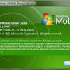 Скриншоты Windows Mobile Device Center 6.1.6965