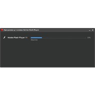 Скриншот Adobe Flash Player 14.0.0.176 / 14.0.0.179 / 11.2.202.400 / 11.2.202.223
