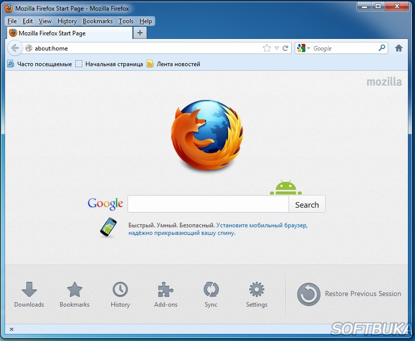 Mozilla firefox 10 версий