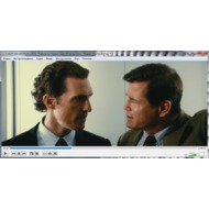 Скриншот VLC Media Player 3.0.8